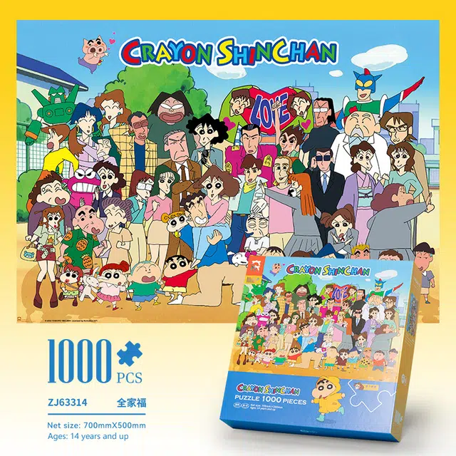 1000pcs ZJ63314