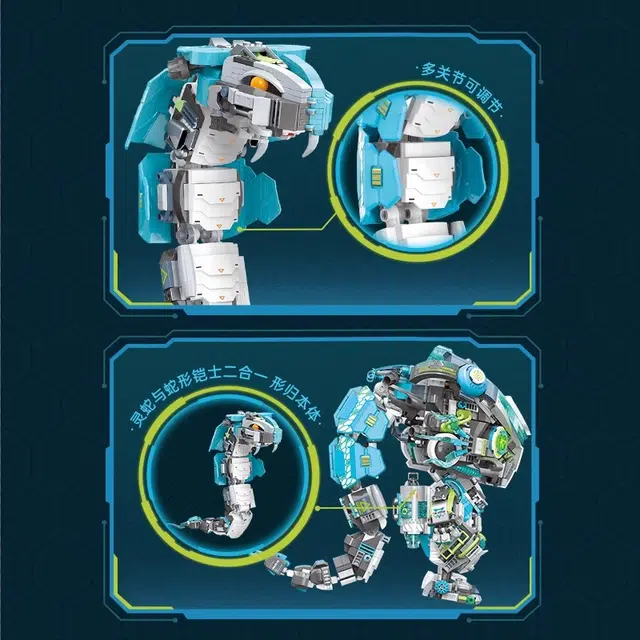 TOP TOY 1300pcs TC1828