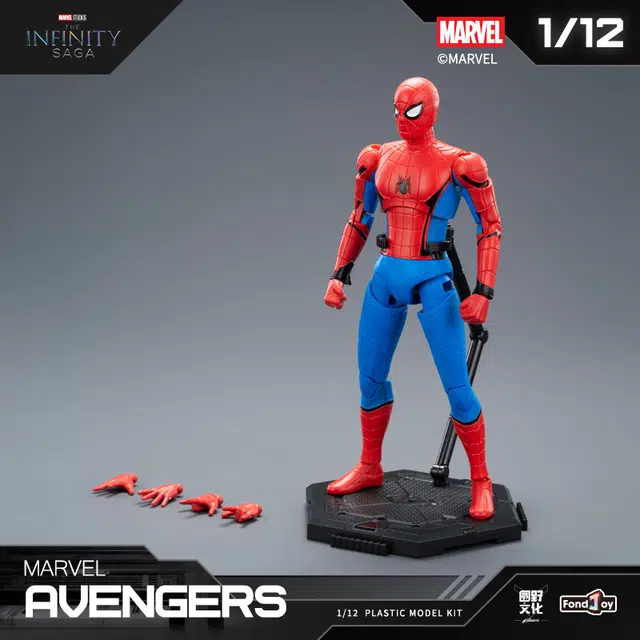 FONDJOY Infinity Saga- 6