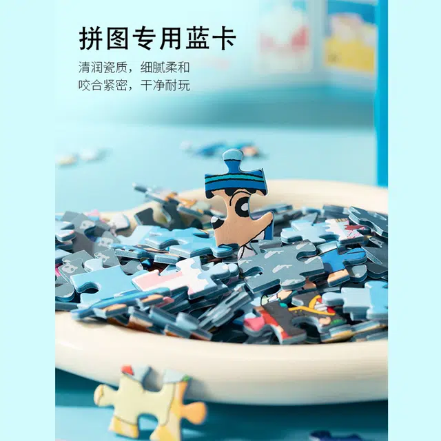 1000pcs ZJ63326