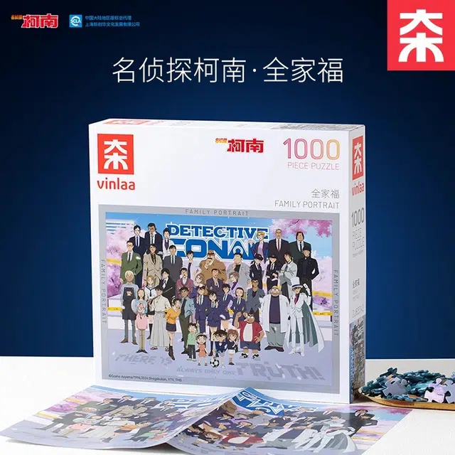 1000pcs ZJ63342