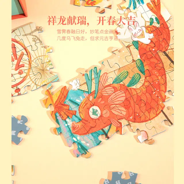 500pcs