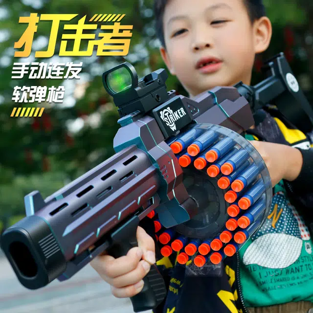 泰真 打击者手动连发软弹枪 转轮榴弹炮 枪型玩具 男孩成人玩具新年礼品
