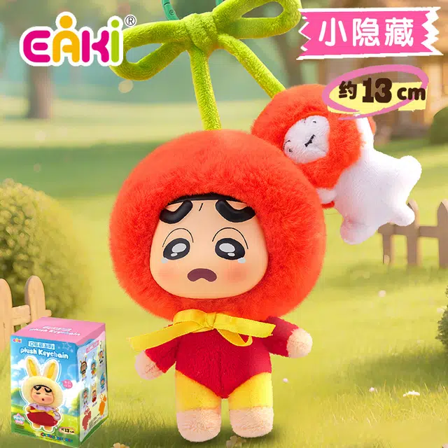 EAKI Q 6