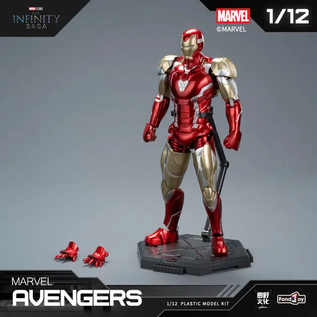 FONDJOY Infinity Saga- 6