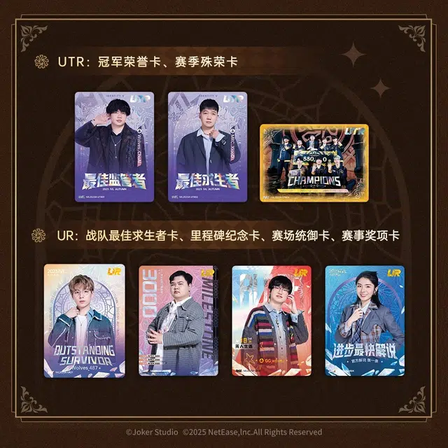 shiningsoul IVL2023 16