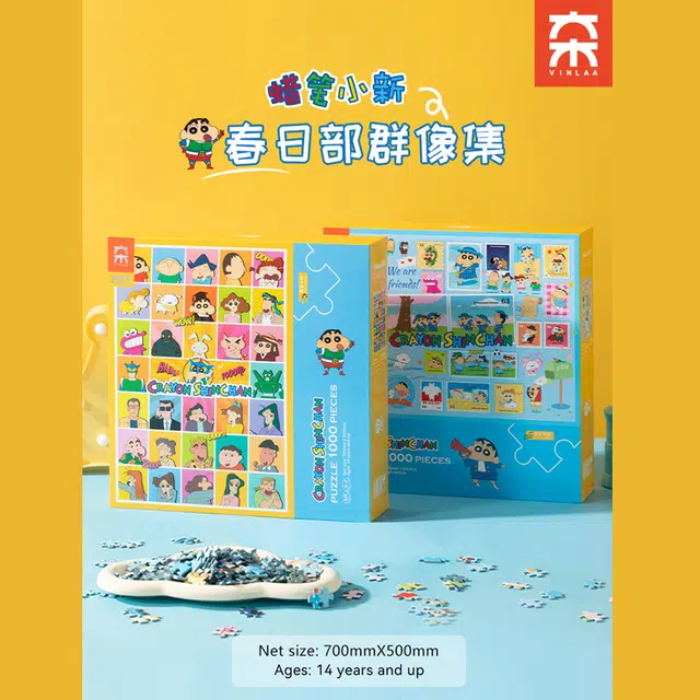 1000pcs ZJ63326