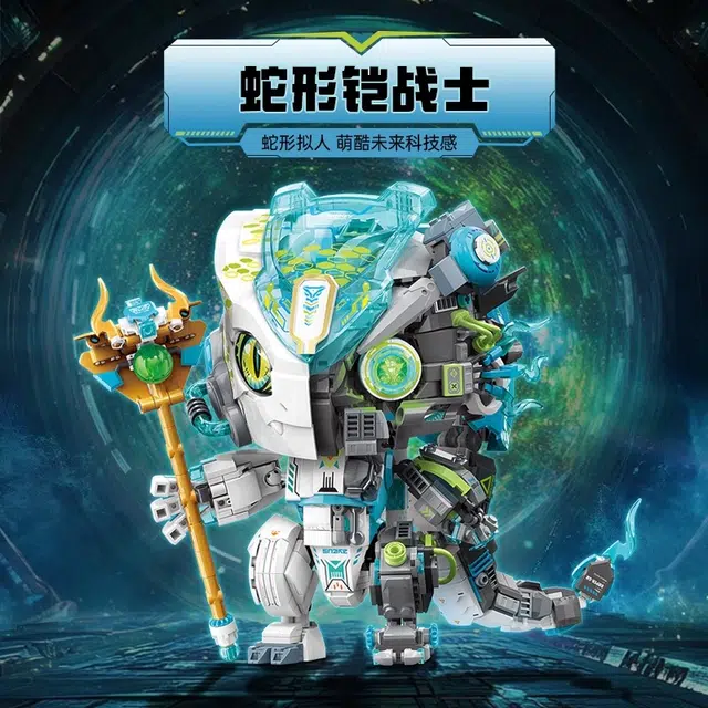 TOP TOY 1300pcs TC1828