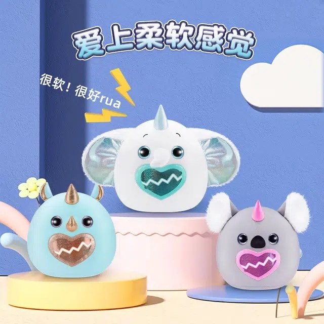ZURU 1