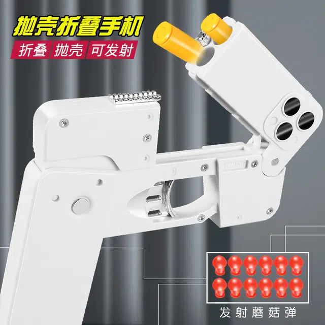IC380
