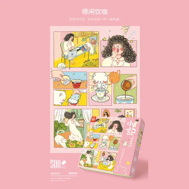 500PCS