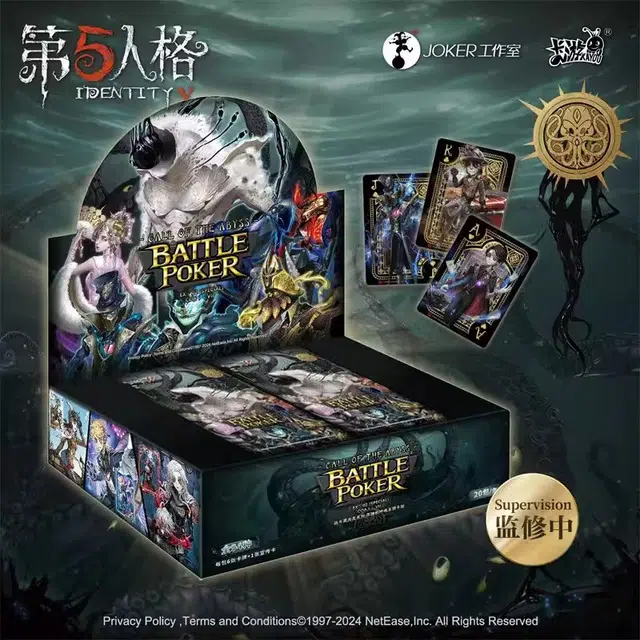 x EX-COA IP20