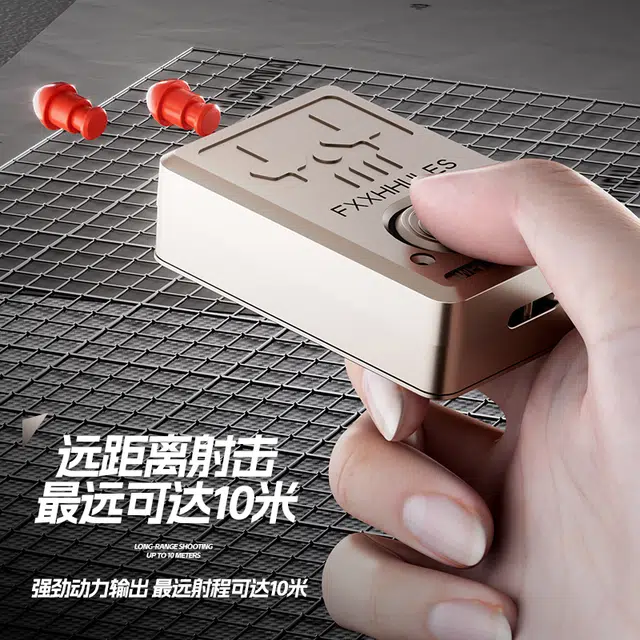 泰真 迷你扑克手枪 一键抛壳拨动发射 枪型玩具