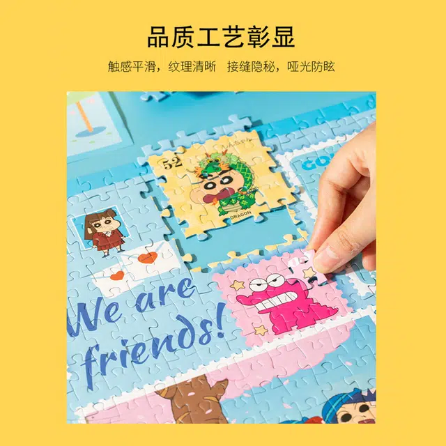 1000pcs ZJ63326