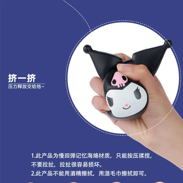 x Sanrio Hello Kitty