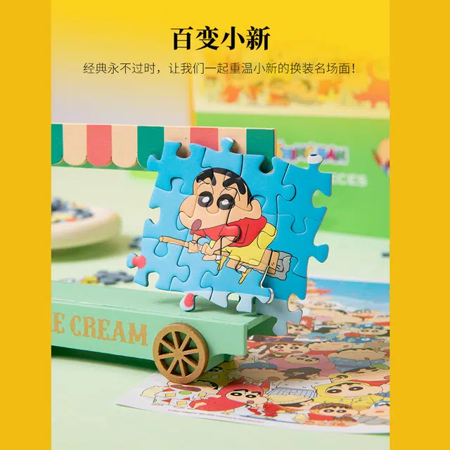 1000pcs ZJ63313