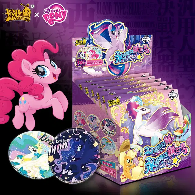 卡游 马宝莉 谷子 马口铁 徽章 永恒奇幻新世界 周边胸针