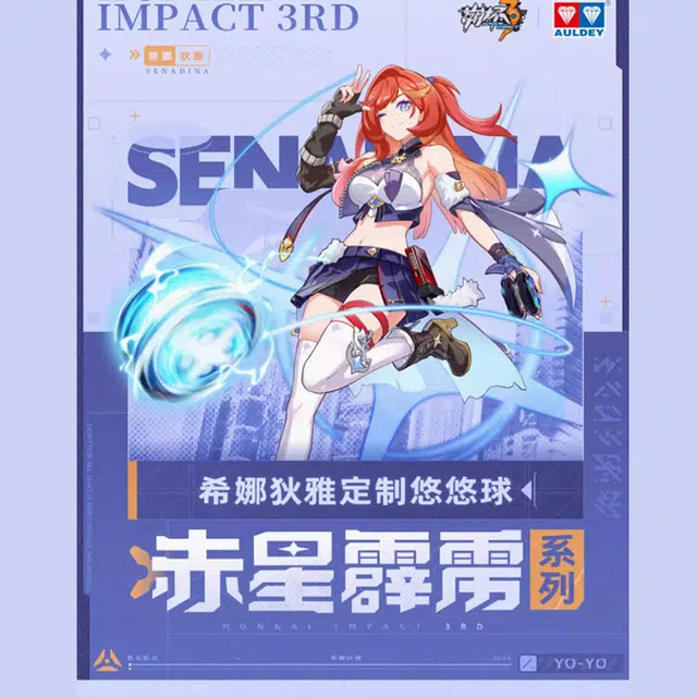 AULDEY x MIHOYO 3