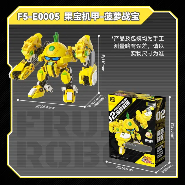 F5() 200pcs F5-E0004