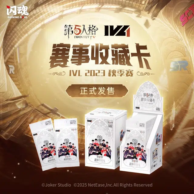 shiningsoul IVL2023 16