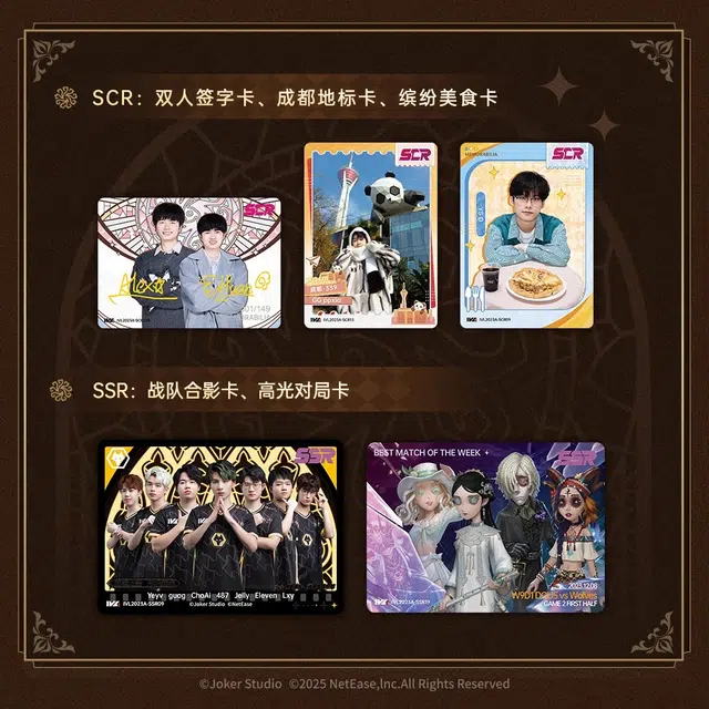 shiningsoul IVL2023 16