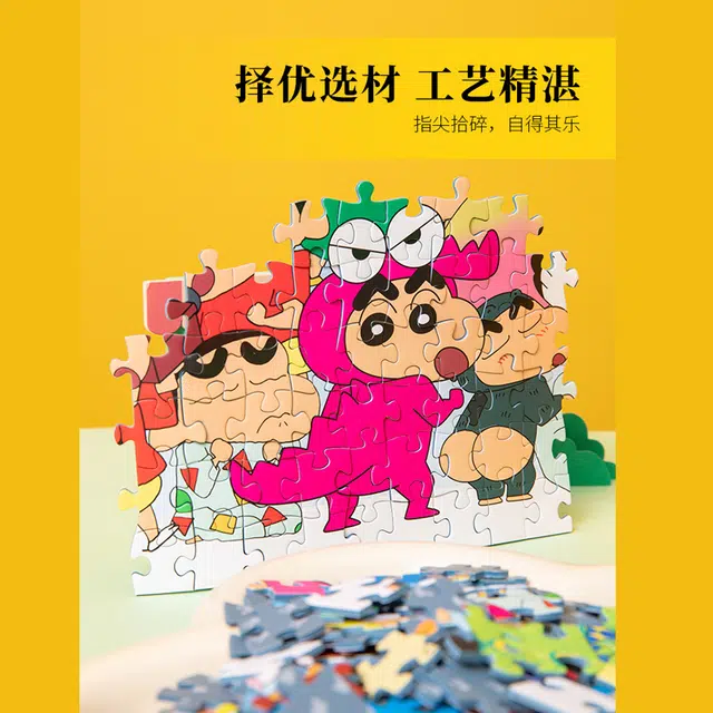 1000pcs ZJ63313