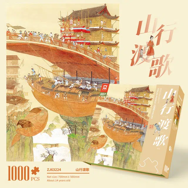 1000pcs ZJ63224