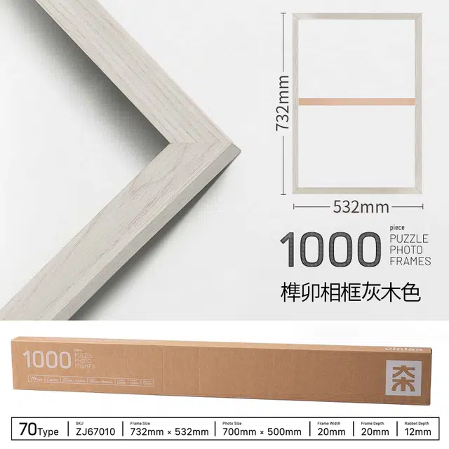 VINLAA 1000pcs 81004-81007