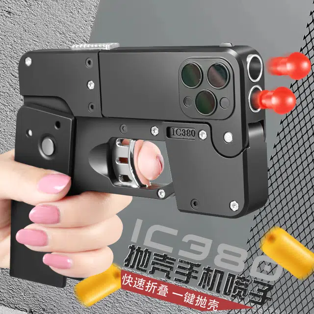 IC380