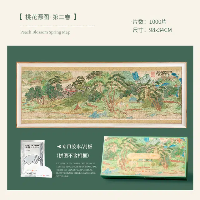 1000pcs ZJ63363