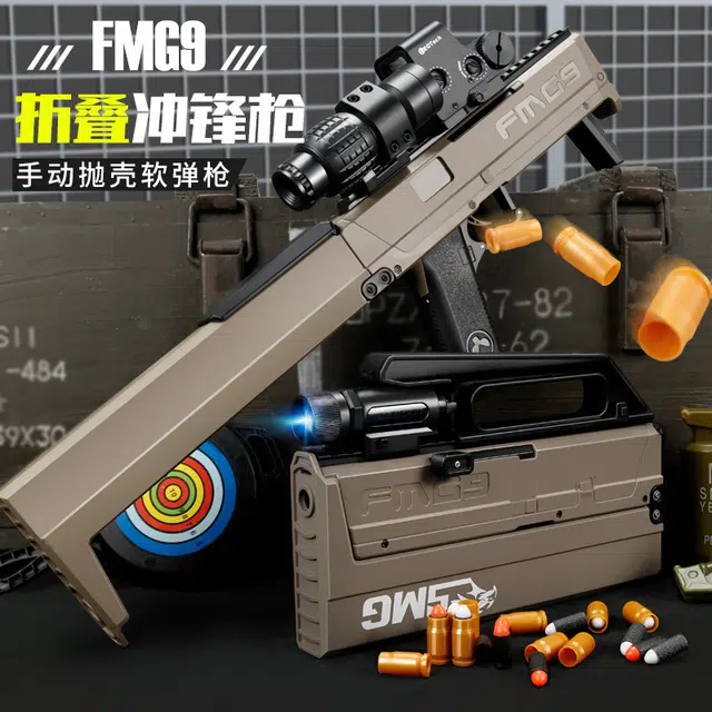 FMG9