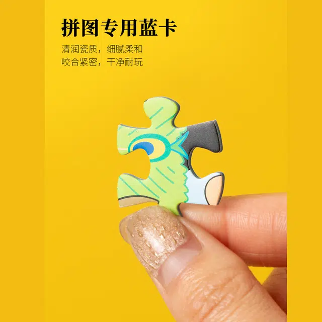 1000pcs ZJ63313