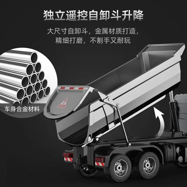 E590-001