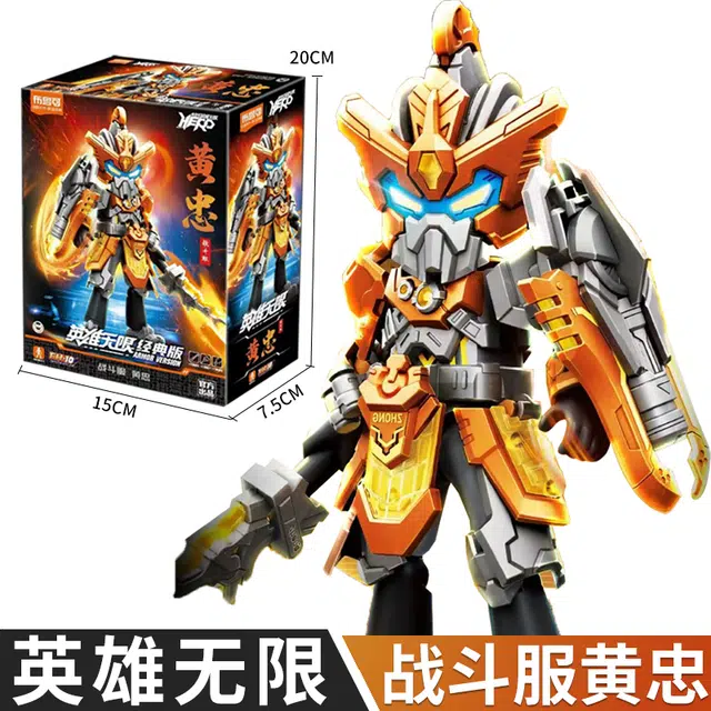 200pcs 85030