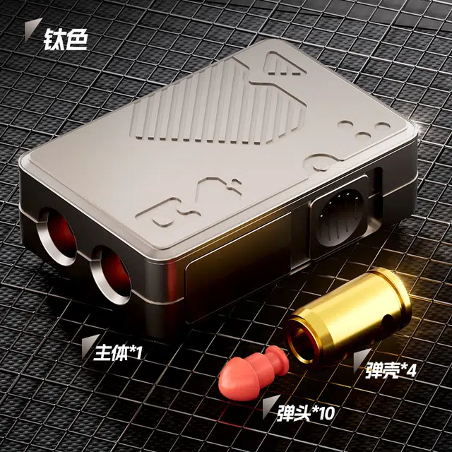 泰真 迷你扑克手枪 一键抛壳拨动发射 枪型玩具