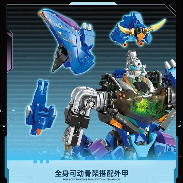 TOP TOY x MOSHOWTOYS TC2405