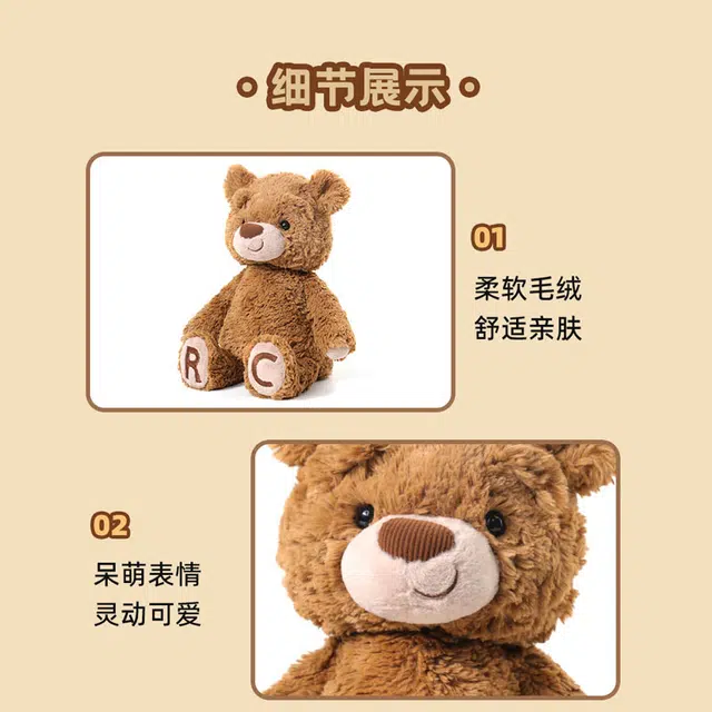 RECUR 65cm