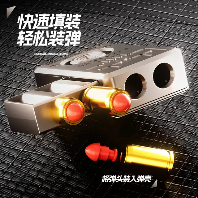 泰真 迷你扑克手枪 一键抛壳拨动发射 枪型玩具