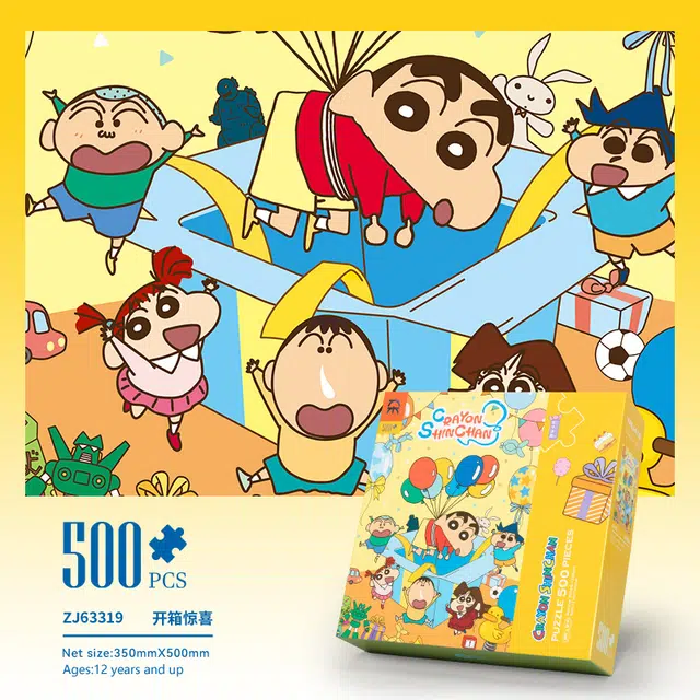 500pcs