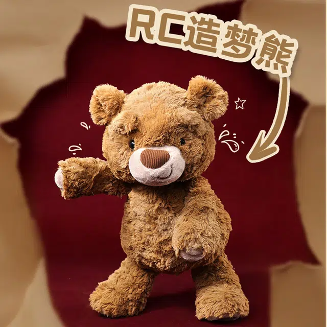 RECUR 65cm