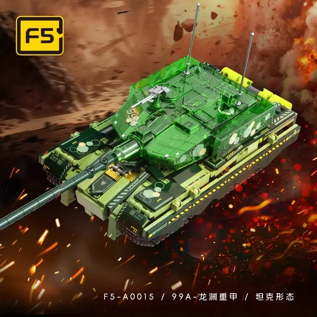 F5() 99A 301-600pcs F5-A0015