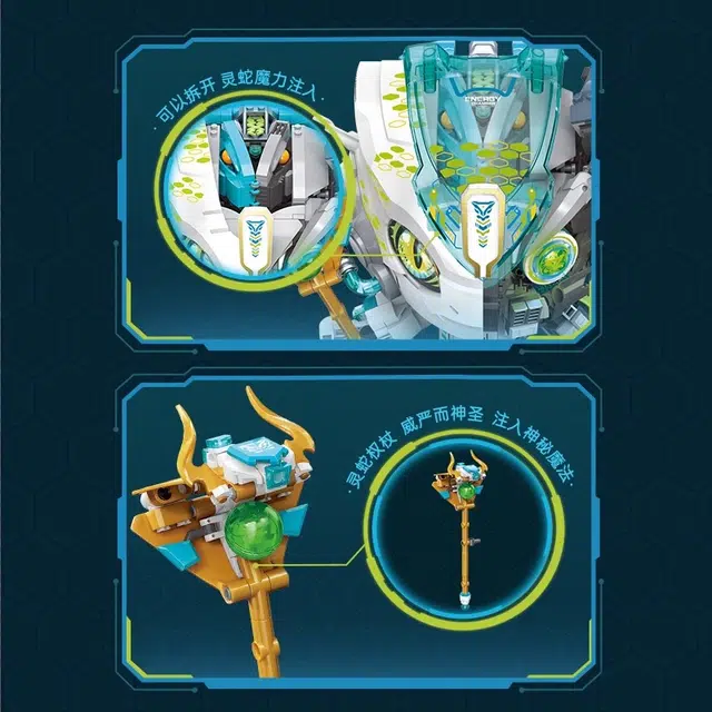 TOP TOY 1300pcs TC1828