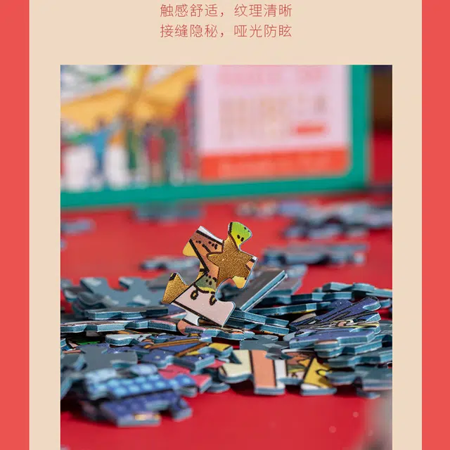 B 1000PCS ZJ63256