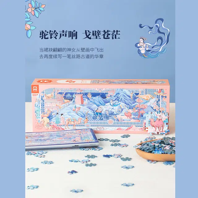1000pcs ZJ63299