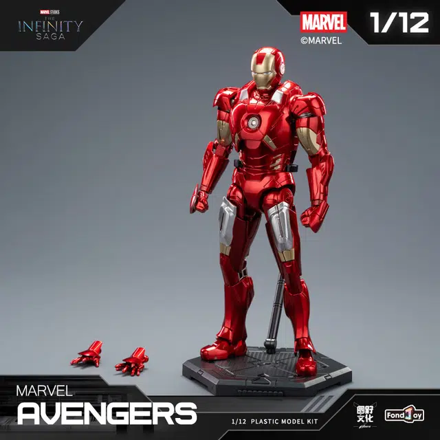 FONDJOY Infinity Saga- 6