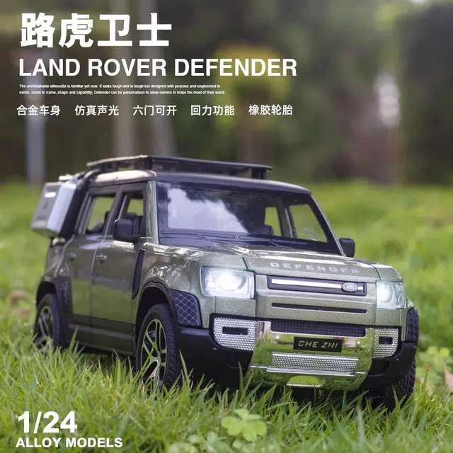 CHE ZHI 124