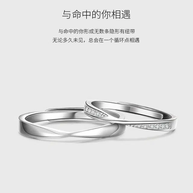 KOREET S925