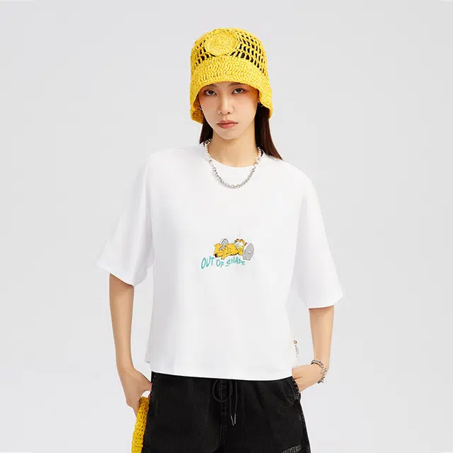 fun T