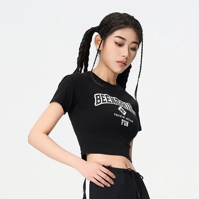 fun T