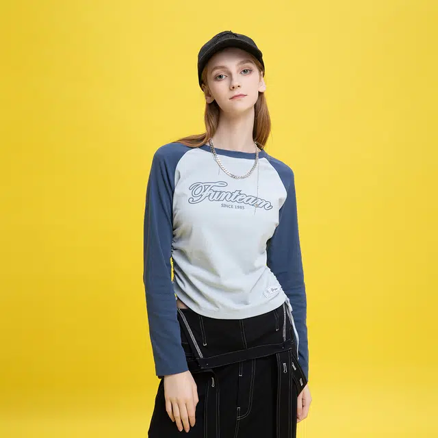 FUN T